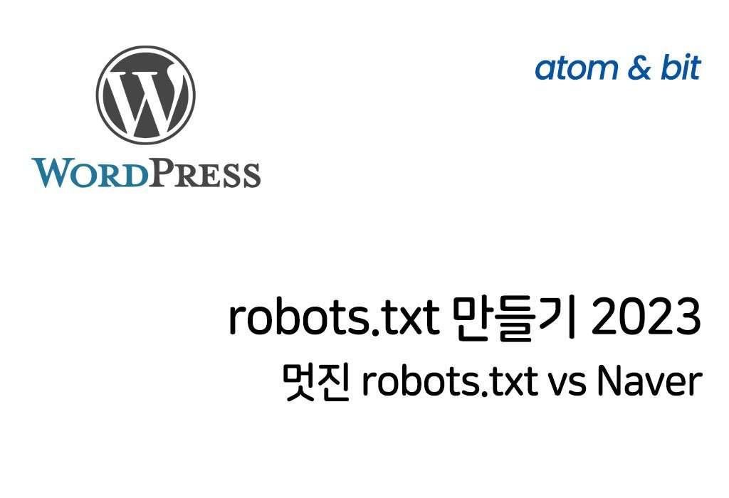 robotsjpg