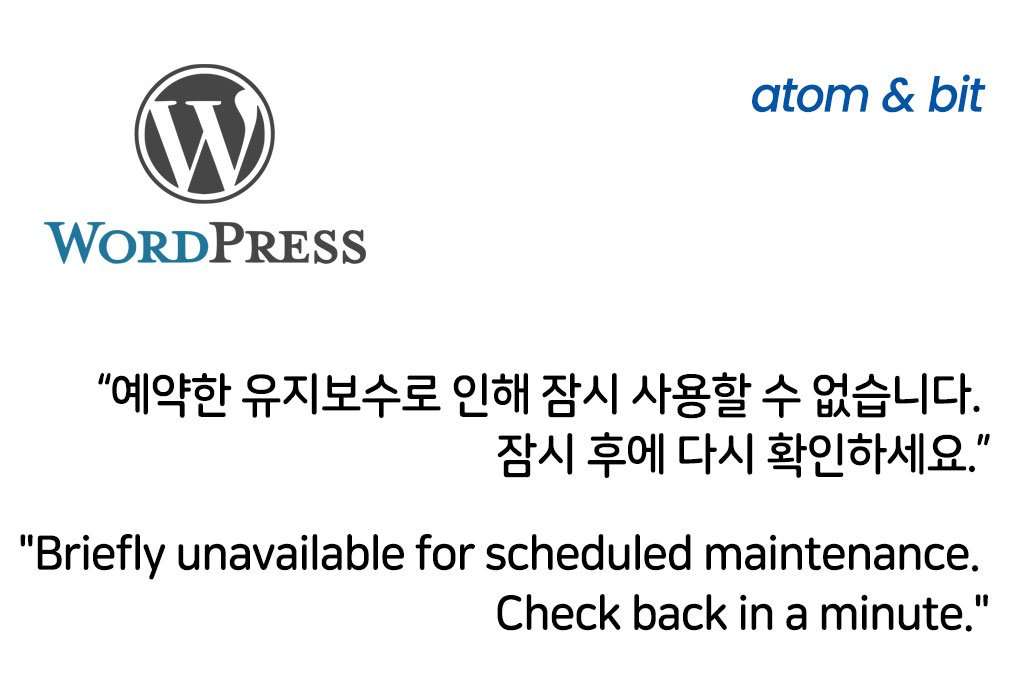 udateerror